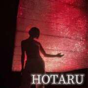 ヒメ日記 2026/02/20 12:33 投稿 Hotaru PROPORTION