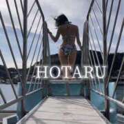 ヒメ日記 2026/02/21 14:44 投稿 Hotaru PROPORTION