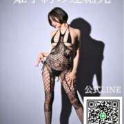 ヒメ日記 2026/03/21 15:06 投稿 Hotaru PROPORTION