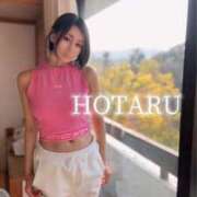 ヒメ日記 2026/04/20 12:47 投稿 Hotaru PROPORTION