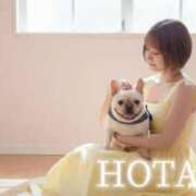 Hotaru 今日は5月最後の出勤日✨ PROPORTION