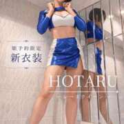 Hotaru 7月の出勤について PROPORTION