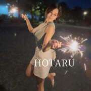 Hotaru ８月のお礼と絶賛夏休み中✨ PROPORTION