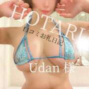 ヒメ日記 2026/09/19 12:26 投稿 Hotaru PROPORTION