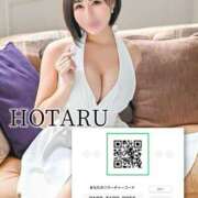 ヒメ日記 2026/09/22 13:46 投稿 Hotaru PROPORTION