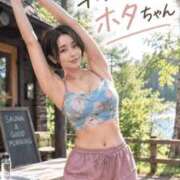 ヒメ日記 2026/09/25 00:06 投稿 Hotaru PROPORTION
