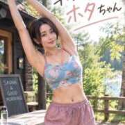 ヒメ日記 2026/09/27 00:16 投稿 Hotaru PROPORTION