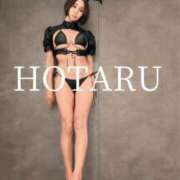 ヒメ日記 2026/10/10 15:56 投稿 Hotaru PROPORTION