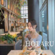ヒメ日記 2026/10/18 19:26 投稿 Hotaru PROPORTION