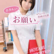 ヒメ日記 2026/10/19 09:08 投稿 Hotaru PROPORTION