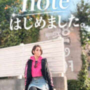 ヒメ日記 2026/10/20 12:26 投稿 Hotaru PROPORTION