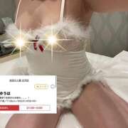 ヒメ日記 2025/06/11 01:50 投稿 ゆうは 迷宮の人妻 古河・久喜発