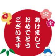 ヒメ日記 2025/01/04 11:00 投稿 桃華（ももか）体験初日 Miss&Mrs(ミス＆ミセス)