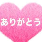 ヒメ日記 2025/02/14 15:39 投稿 桃華（ももか）体験初日 Miss&Mrs(ミス＆ミセス)