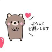 ヒメ日記 2025/04/30 11:19 投稿 桃華（ももか）体験初日 Miss&Mrs(ミス＆ミセス)