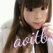 ヒメ日記 2025/02/09 14:36 投稿 葵つばさ ラナ鶯谷