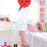 ヒメ日記 2025/02/20 10:32 投稿 春田和佳奈 五十路マダム富山店(カサブランカグループ)