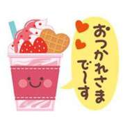 ヒメ日記 2025/09/30 21:32 投稿 春田和佳奈 五十路マダム富山店(カサブランカグループ)