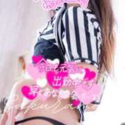 ヒメ日記 2025/10/19 12:25 投稿 ゆりあ ラナ鶯谷