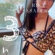 ヒメ日記 2025/03/02 15:14 投稿 朝倉りか ラナ鶯谷