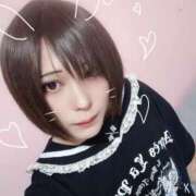 ヒメ日記 2025/01/31 23:01 投稿 胡桃 レイ ラナ鶯谷