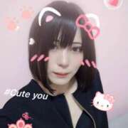 胡桃 レイ 退勤とお礼日記♥ ラナ鶯谷