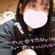 ヒメ日記 2025/05/17 16:24 投稿 のあ ラブライフ大宮岩槻店