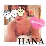 ヒメ日記 2025/03/30 13:45 投稿 はな ～優しい若妻倶楽部～Mrs.女神