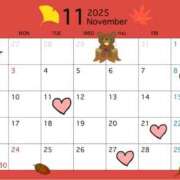 はな 11月出勤日💞 ～優しい若妻倶楽部～Mrs.女神