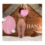 ヒメ日記 2025/12/25 11:28 投稿 はな ～優しい若妻倶楽部～Mrs.女神