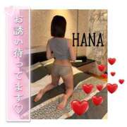 ヒメ日記 2026/04/16 22:23 投稿 はな ～優しい若妻倶楽部～Mrs.女神