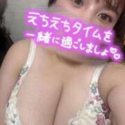 三上 何して遊ぶ？ BBW（ビッグビューティフルウーマン）