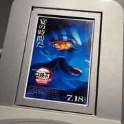 ヒメ日記 2025/09/17 16:20 投稿 まお One More奥様　八王子店