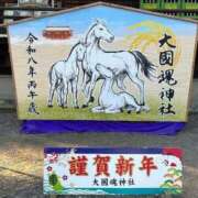 ヒメ日記 2026/01/08 11:39 投稿 まお One More奥様　八王子店