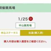 ヒメ日記 2026/01/17 10:27 投稿 まお One More奥様　八王子店