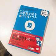 ヒメ日記 2023/09/22 04:03 投稿 あやか 人妻倶楽部内緒の関係 春日部店