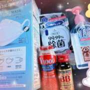 ヒメ日記 2023/12/06 14:01 投稿 あやか 人妻倶楽部内緒の関係 春日部店