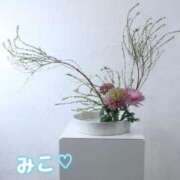 ヒメ日記 2025/01/25 22:02 投稿 みこ 横浜 風俗 妻がオンナに変わるとき