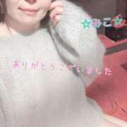 ヒメ日記 2025/02/10 23:23 投稿 みこ 横浜 風俗 妻がオンナに変わるとき