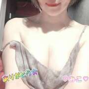 ヒメ日記 2025/03/11 21:01 投稿 みこ 横浜 風俗 妻がオンナに変わるとき