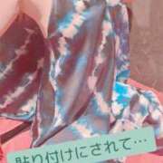 ヒメ日記 2025/03/20 12:08 投稿 みこ 横浜 風俗 妻がオンナに変わるとき