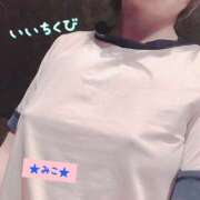 ヒメ日記 2025/04/13 22:26 投稿 みこ 横浜 風俗 妻がオンナに変わるとき