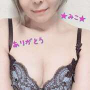 ヒメ日記 2025/04/16 19:37 投稿 みこ 横浜 風俗 妻がオンナに変わるとき