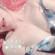 ヒメ日記 2025/05/14 22:27 投稿 みこ 横浜 風俗 妻がオンナに変わるとき