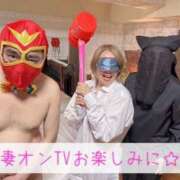 ヒメ日記 2025/05/17 22:02 投稿 みこ 横浜 風俗 妻がオンナに変わるとき