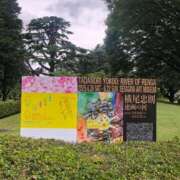 ヒメ日記 2025/05/27 22:01 投稿 みこ 横浜 風俗 妻がオンナに変わるとき