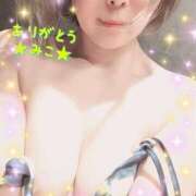 ヒメ日記 2025/06/24 22:03 投稿 みこ 横浜 風俗 妻がオンナに変わるとき