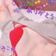 ヒメ日記 2025/07/16 22:46 投稿 みこ 横浜 風俗 妻がオンナに変わるとき