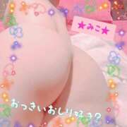 ヒメ日記 2025/09/11 23:09 投稿 みこ 横浜 風俗 妻がオンナに変わるとき