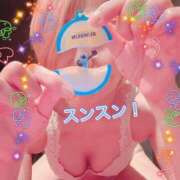 ヒメ日記 2025/09/17 22:38 投稿 みこ 横浜 風俗 妻がオンナに変わるとき